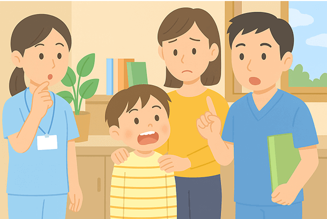 気になる様子